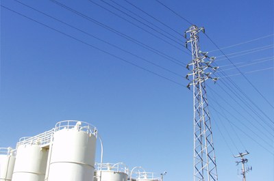 Energetska proizvodnja